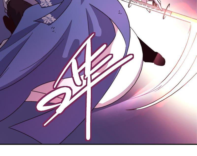 Fatal Code Chapter 40 Bahasa Indonesia